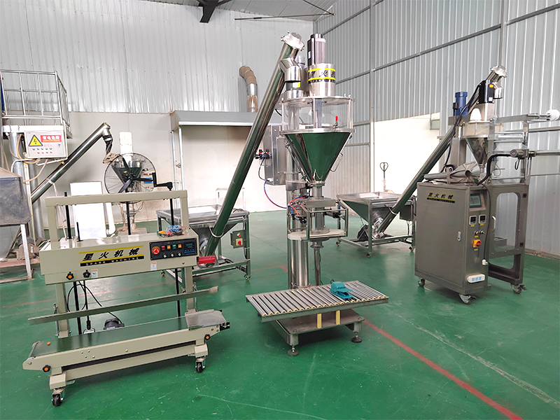 河北用戶購(gòu)買整套立式粉劑包裝機(jī)案